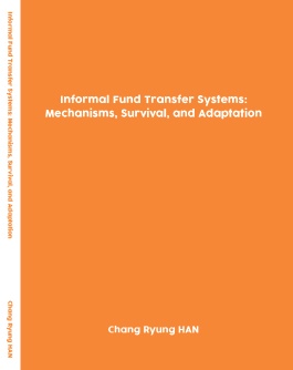 thesis on law and economics law_han chang ryung_phd thesis
