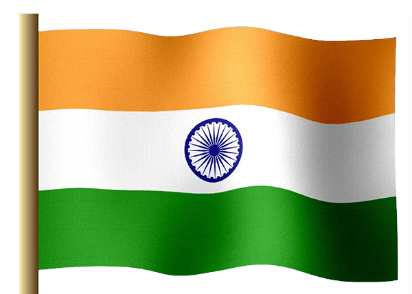 logo India