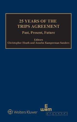 trips agreement sustainable development