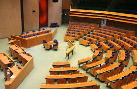 Tweede Kamer Den Haag The Hague