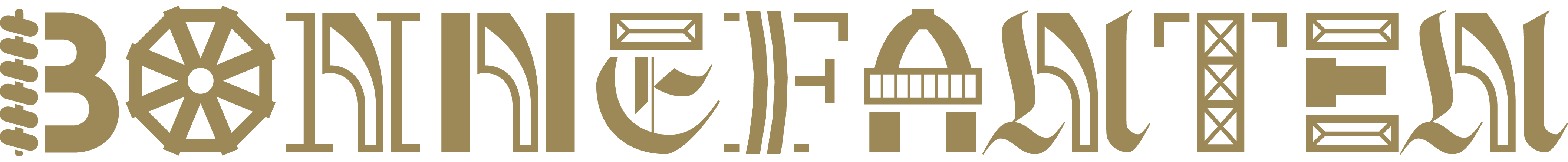 logo Bonnefanten