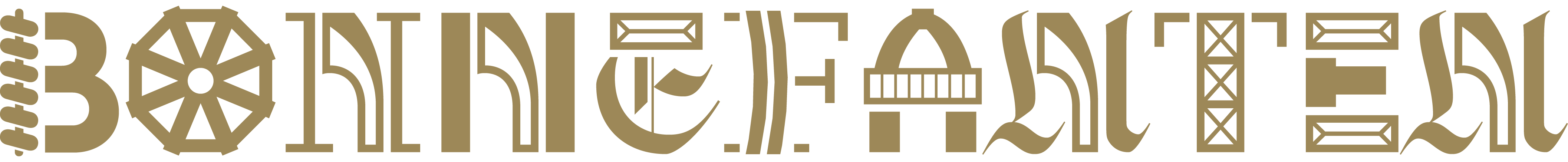 logo bonnefanten