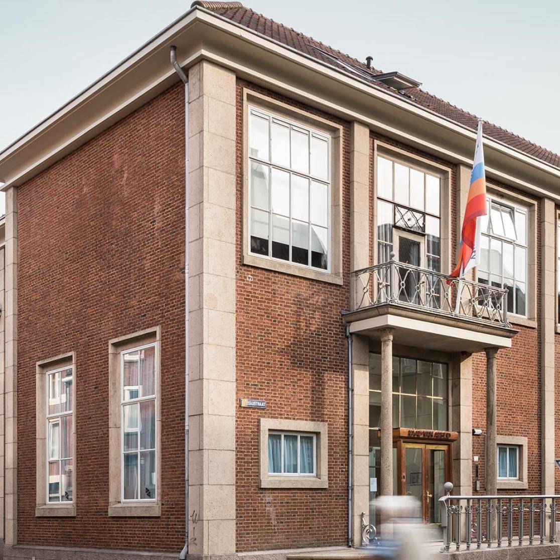 Campus Venlo