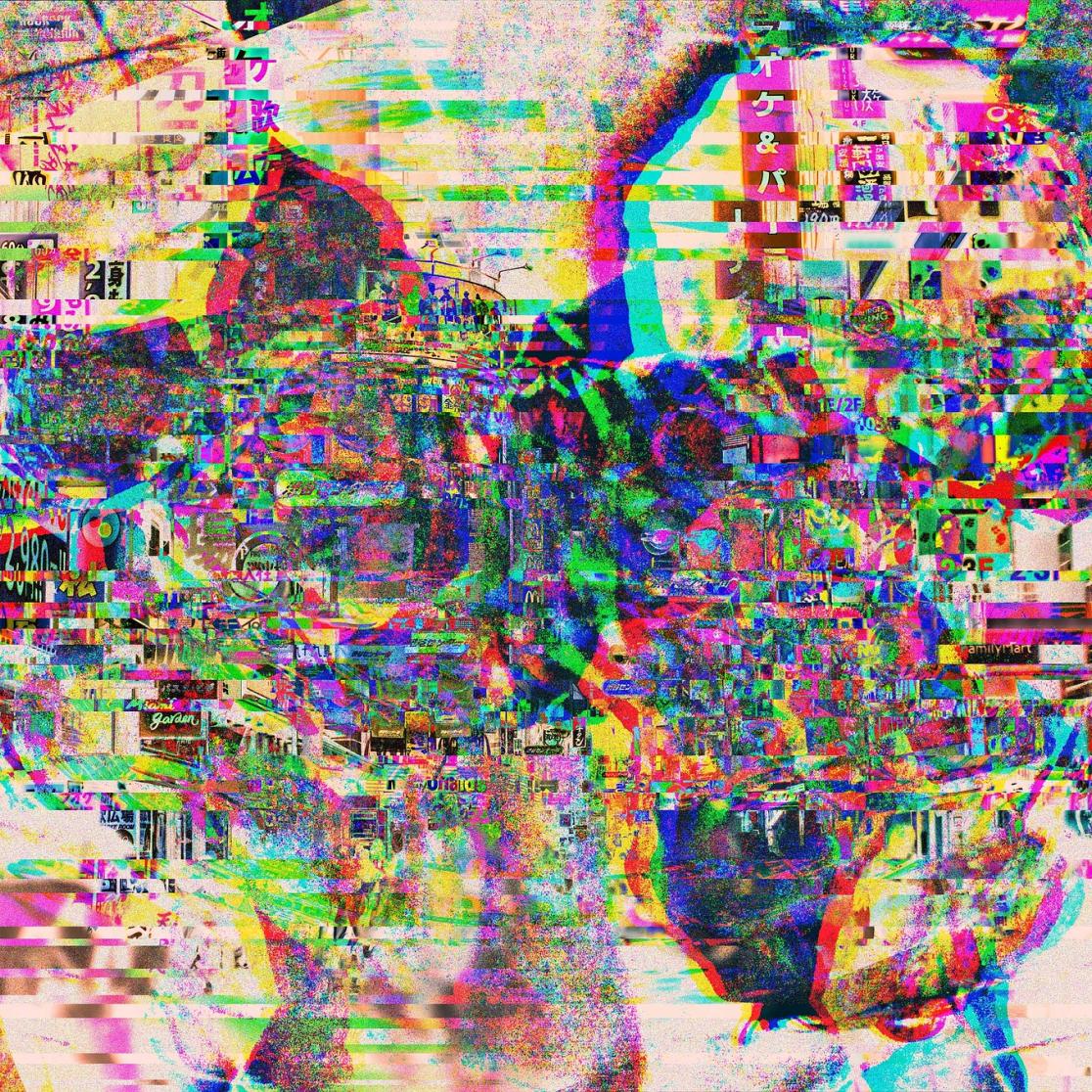 Blog Fake news, algorithms and democracy protection