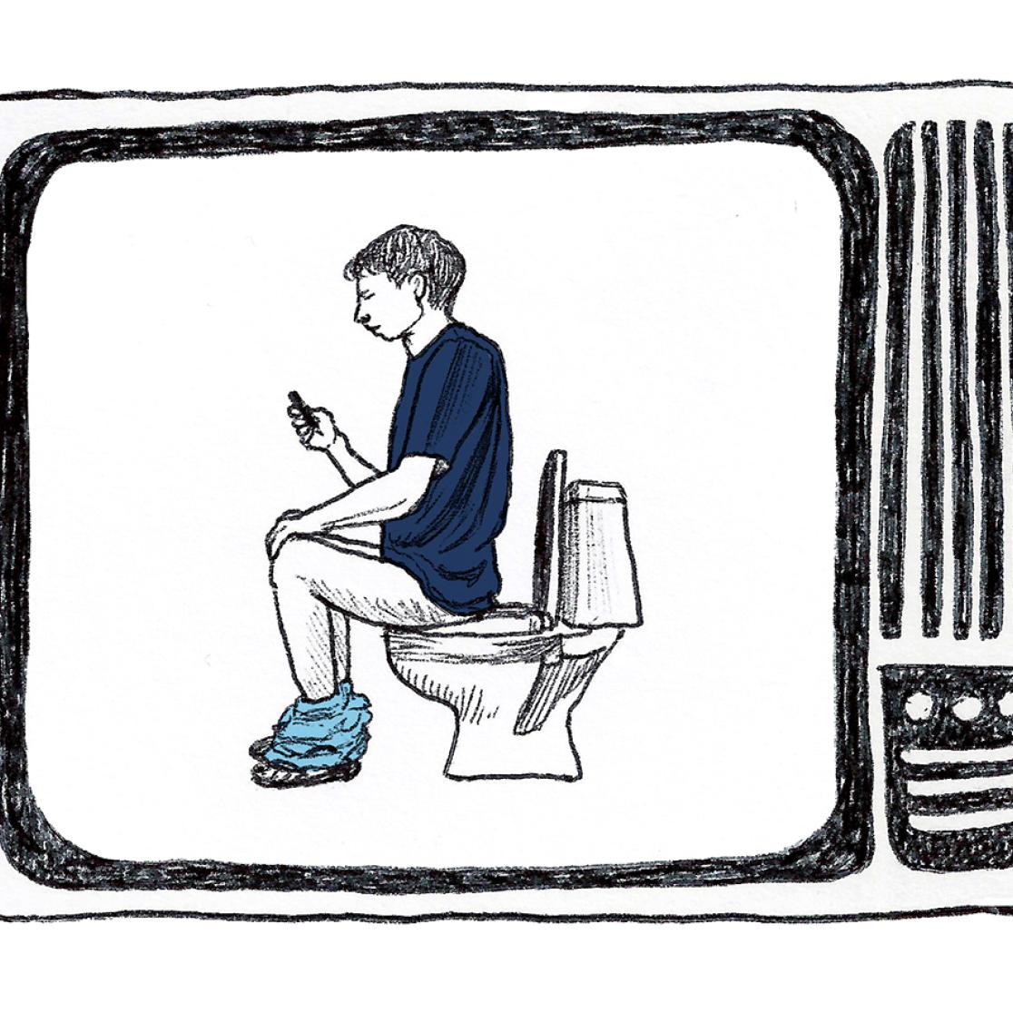 EU privacy regulation