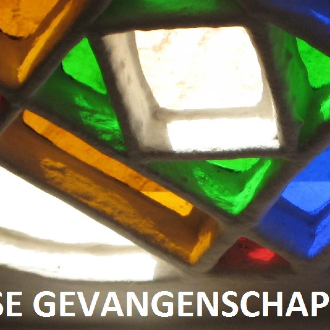 huwelijkse_gevangenschap_LBM