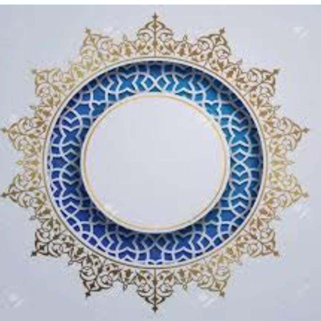 Islam and Diversity seminar