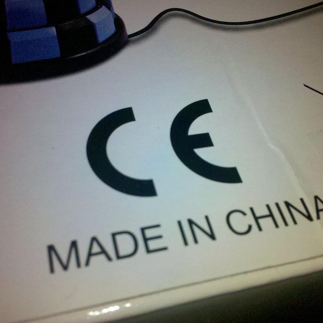 Made in China