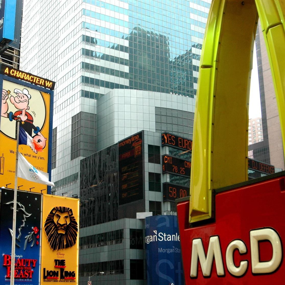 MC Donalds big mac blog trade mark