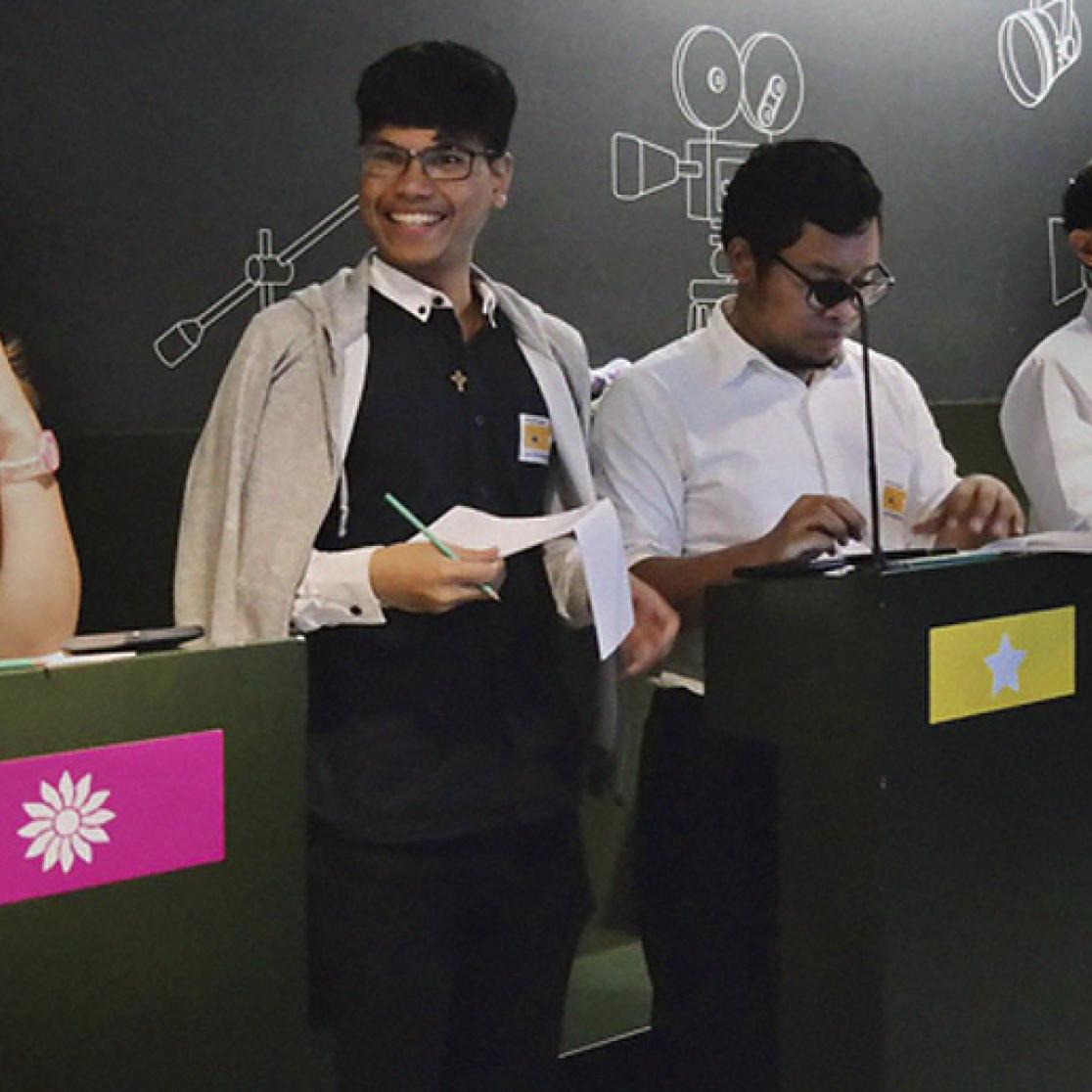 Netherlands Asia Summer School