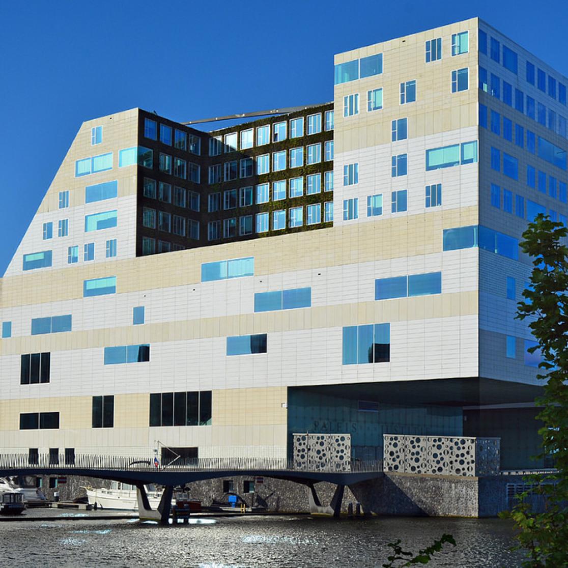 Netherlands Commercial Court