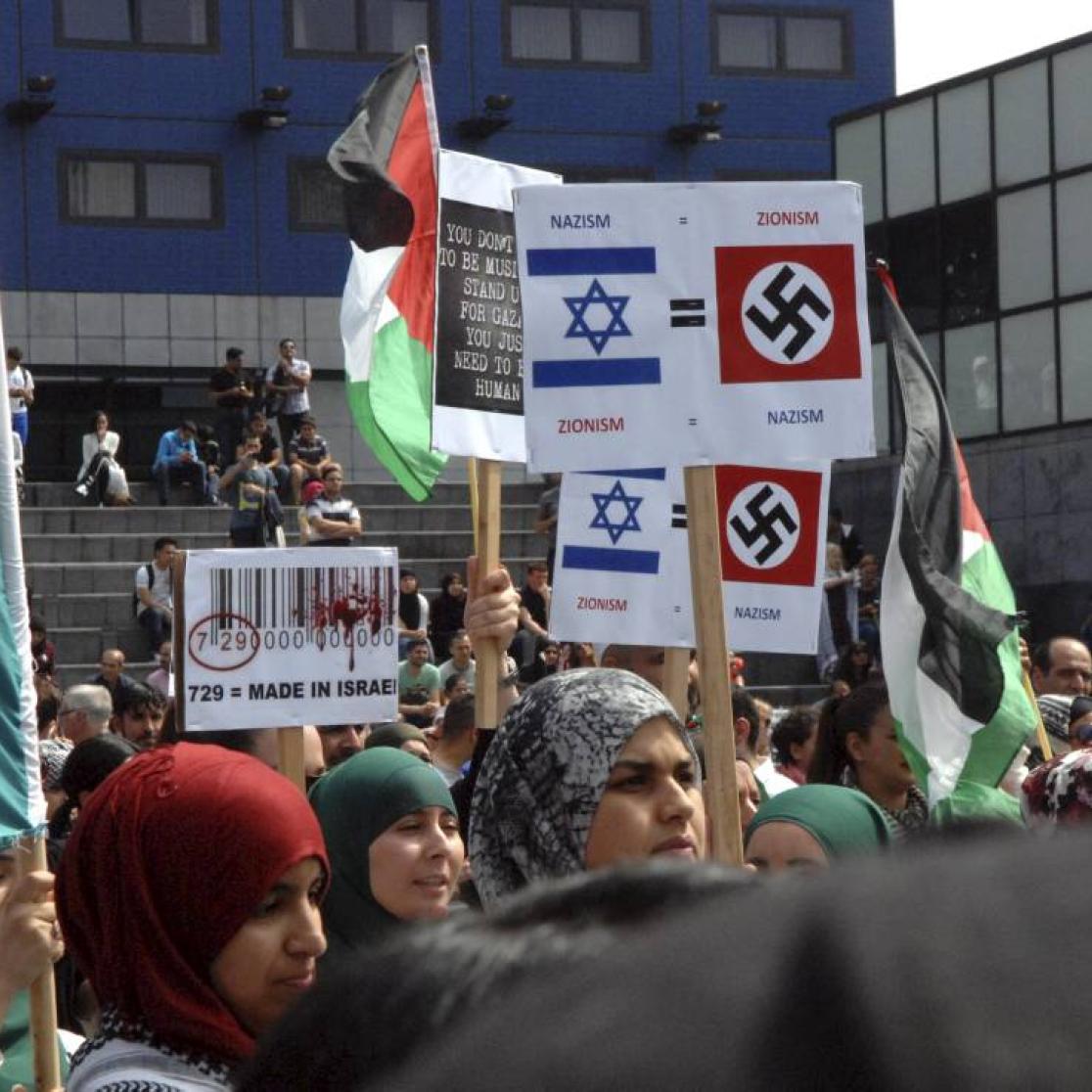 A picture of swastikas