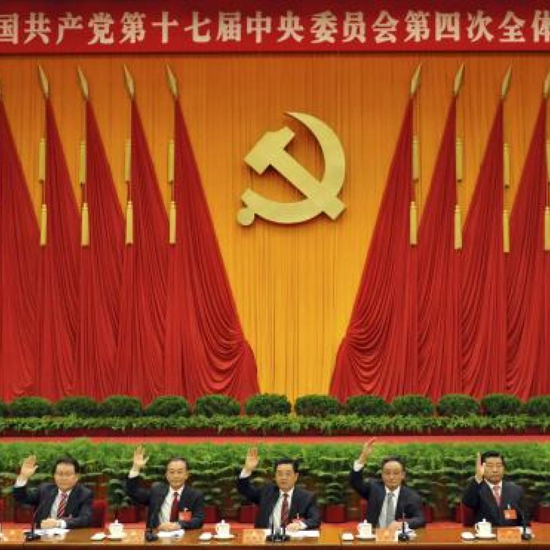 The Chinese party leaders