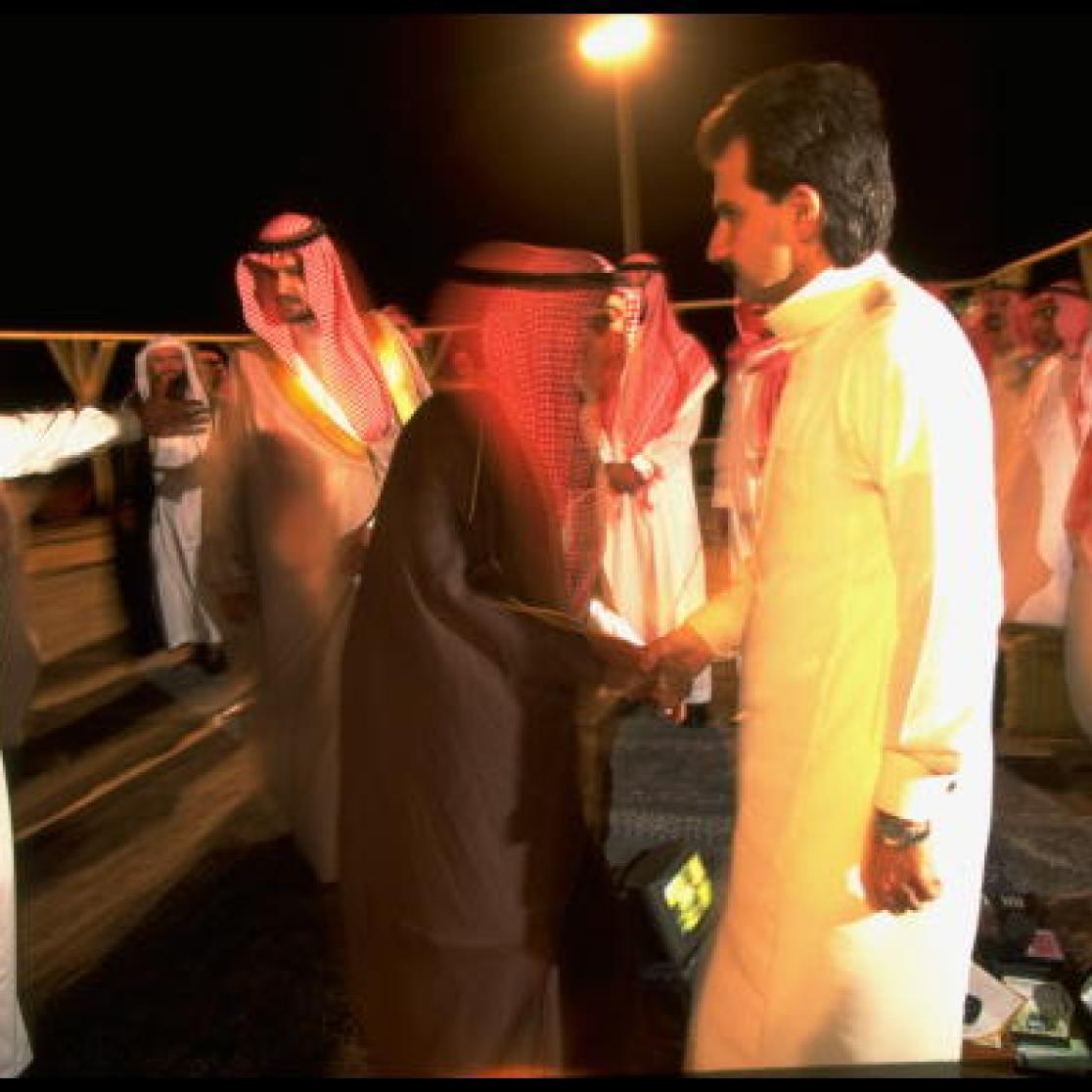 A picture of Saudi leaders