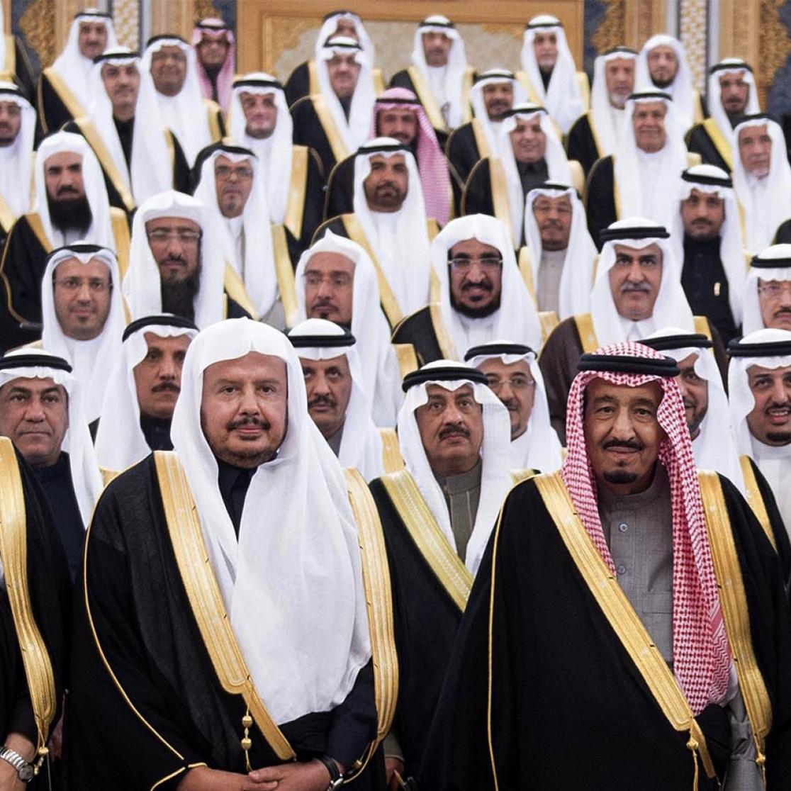 A picture of the saudi royal family