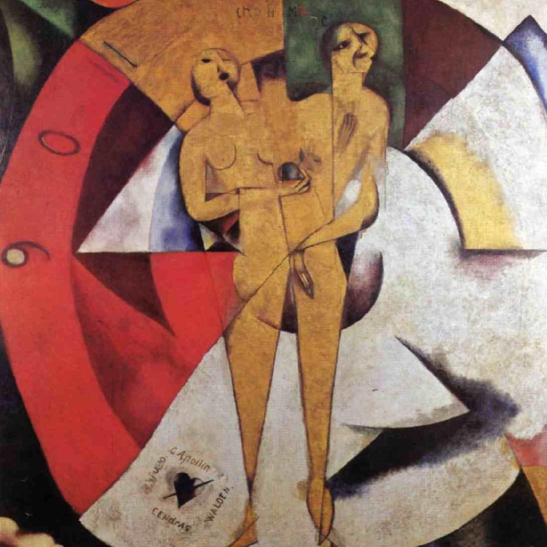 An image of an artwork by Chagall.