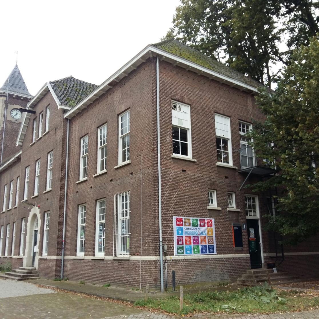 sustainability hub picture from the side