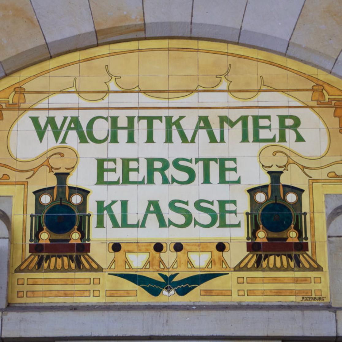 Wachtkamer voor raadgevend referendum