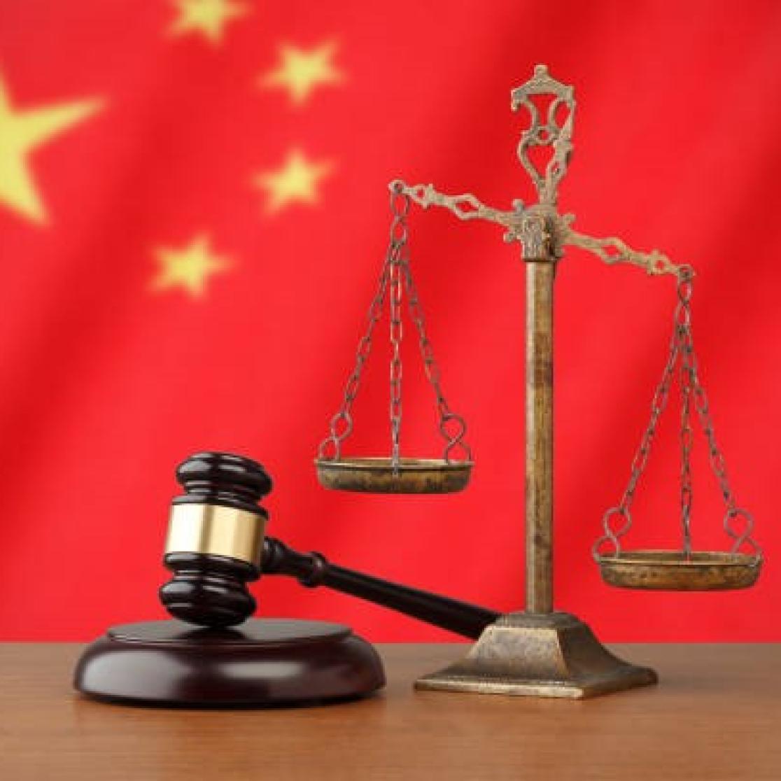 Chinese Law Course