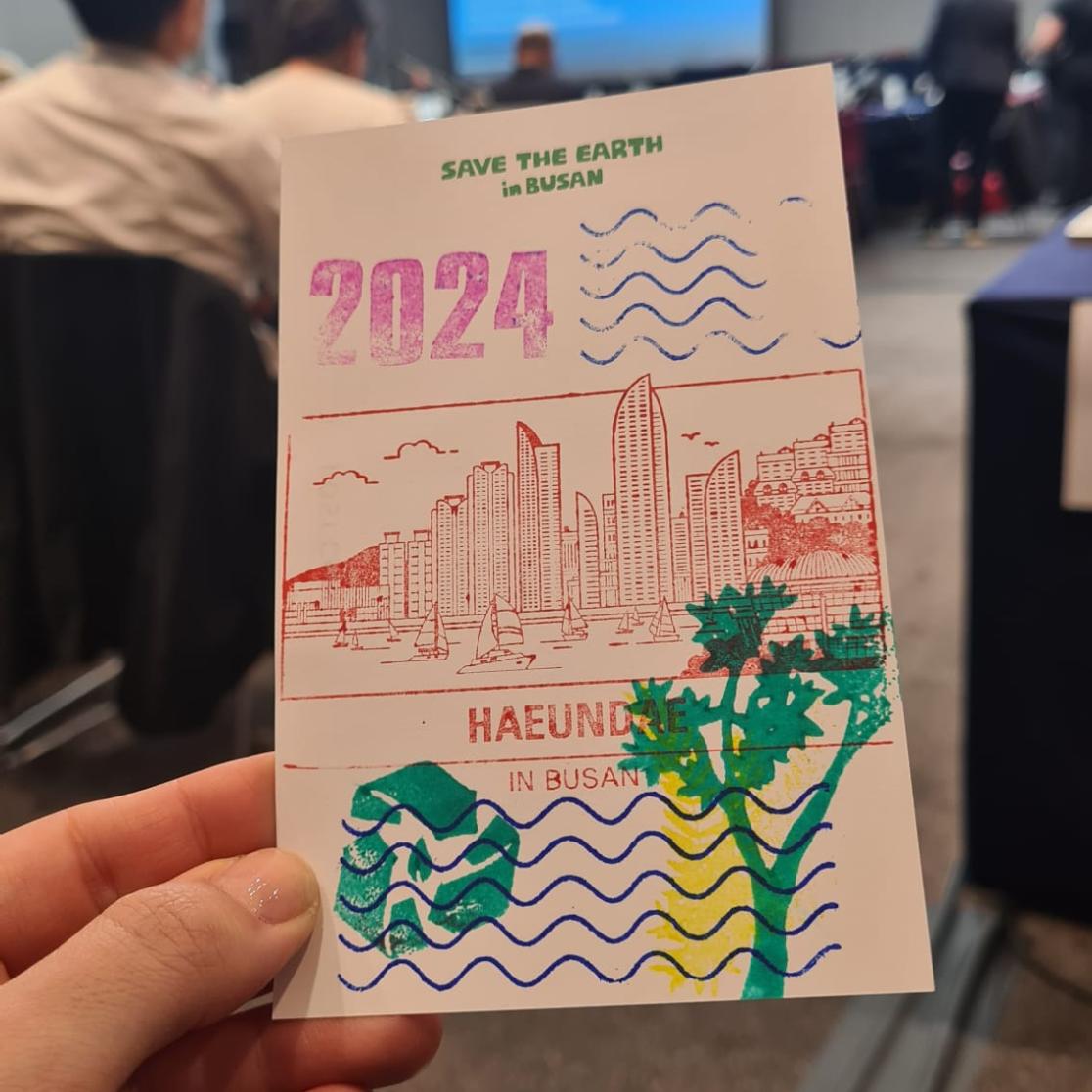 postcard conference busan