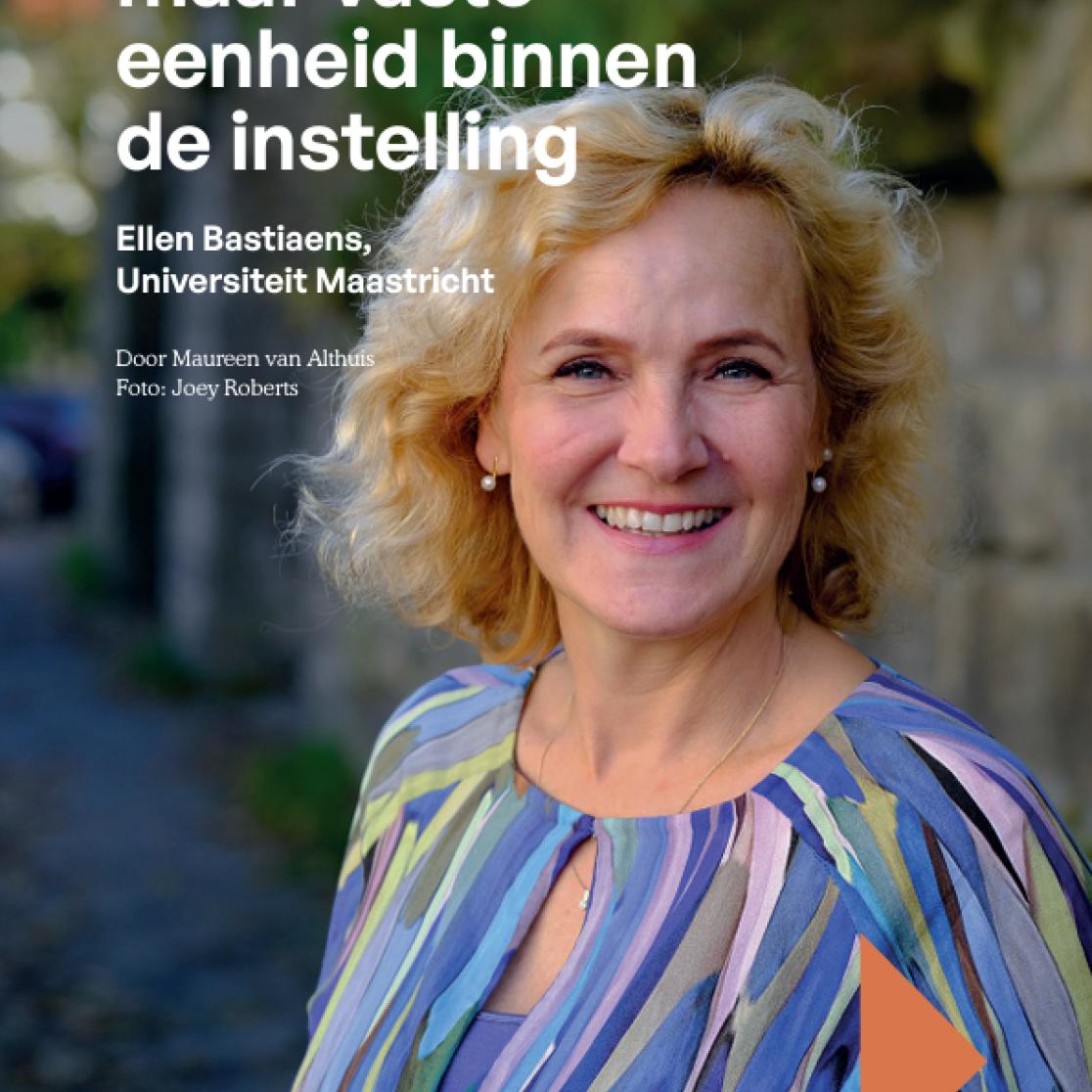 Npuls Magazine