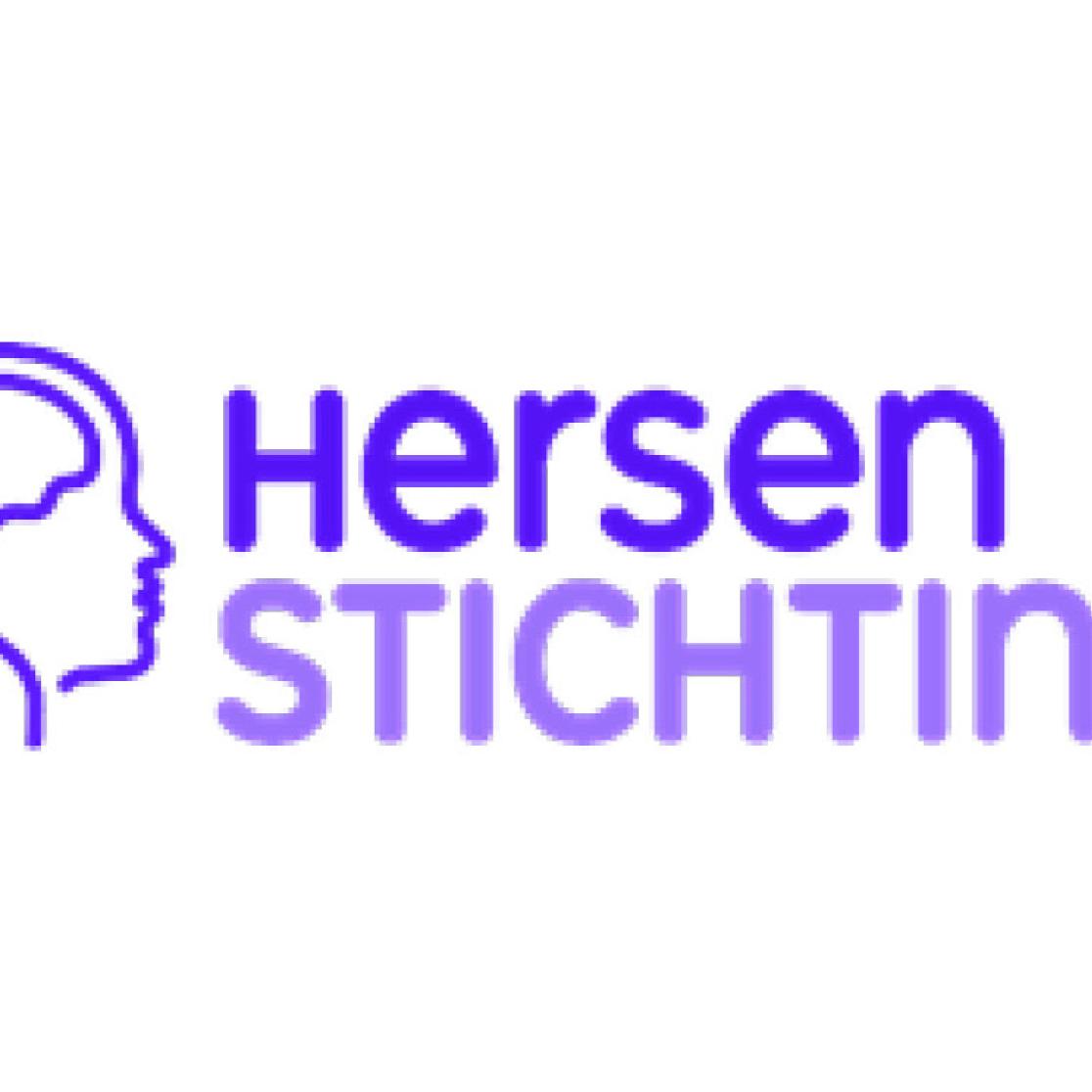 Logo HS