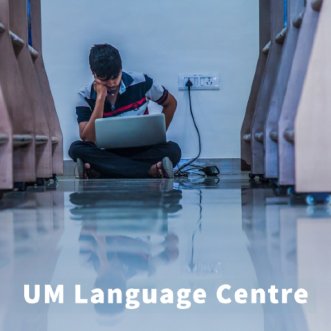 LC-online learning