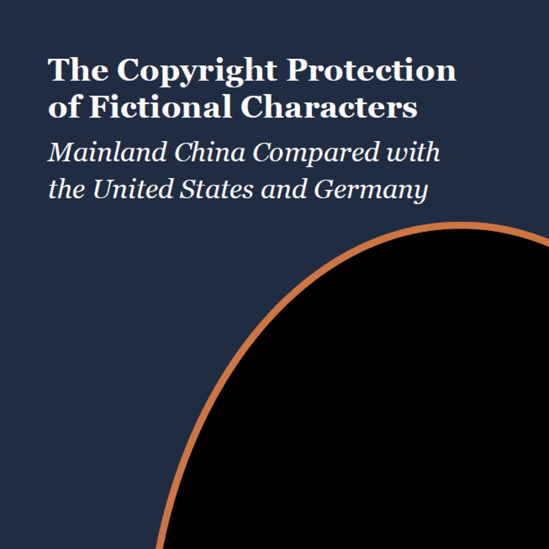 cover thesis xi lin