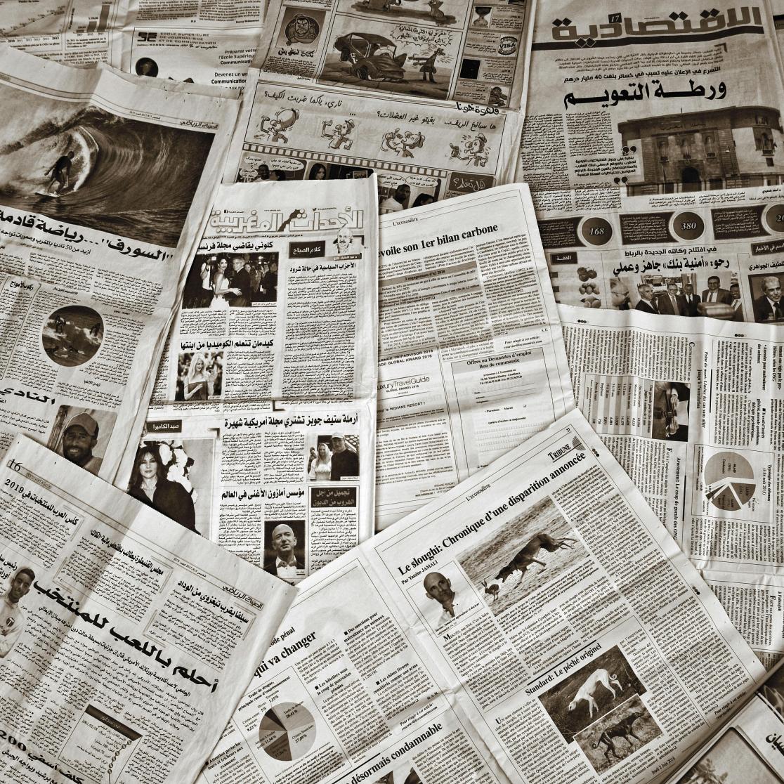  collection of Arabic and French Moroccan newspapers Photo by Moussa Idrissi