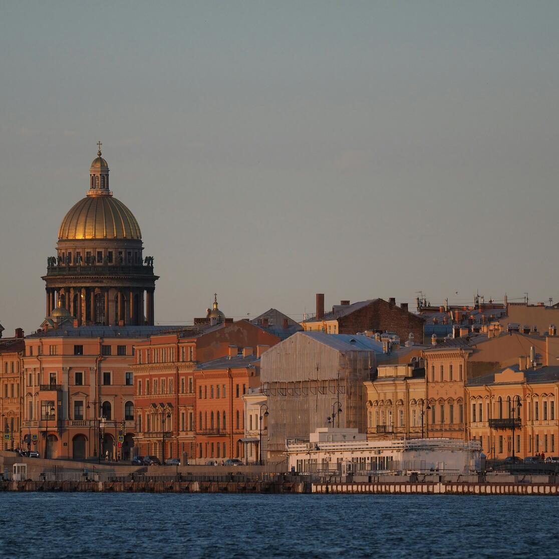 St Petersburg