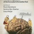 Memory detection: theory and applicatoin of the concealed information test