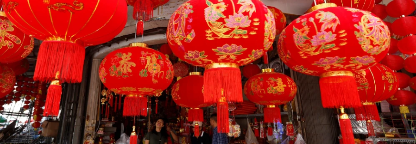 Chinese lampion