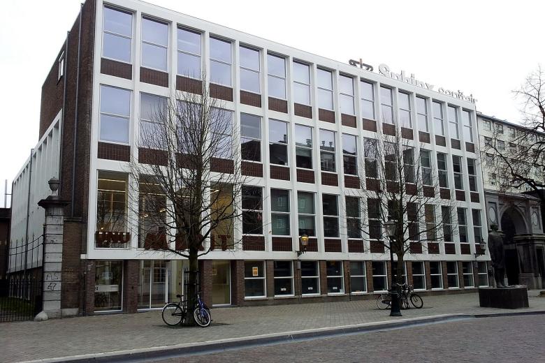 UNI_MERIT