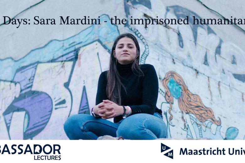 Sara Mardini