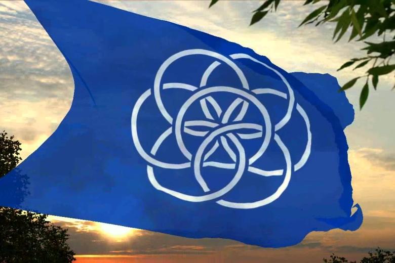 Earth flag by Oscar Pernefelt (2015)