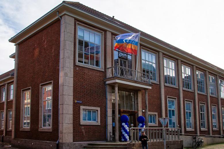 Campus Venlo