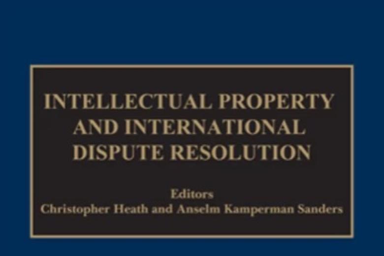 Dispute Resolution book cover