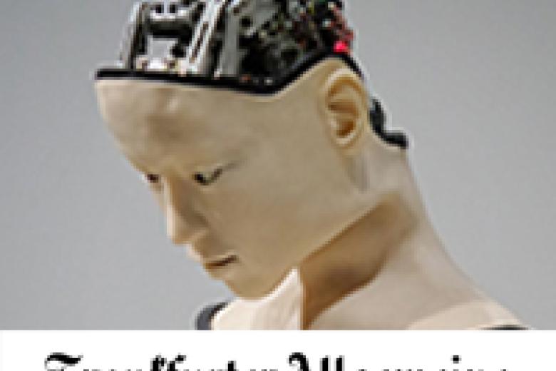 AI is not a panacea – but is helpful