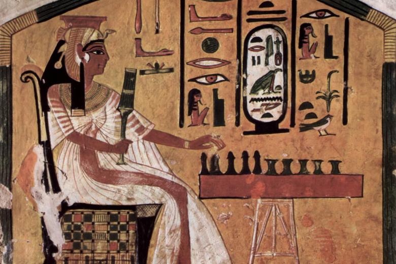 DKE - Ancient games and Artificial Intelligence