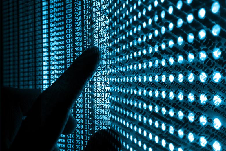 12th Maastricht School on Data Science