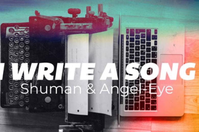 AI Song Contest
