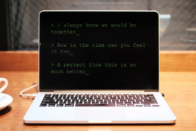 Lyrics to 'I write a Song'