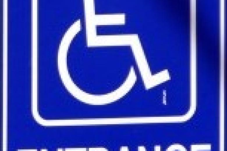 European Commission Proposes European Accessibility Act