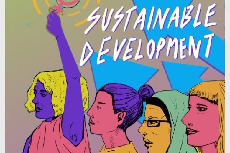 SDG seminar