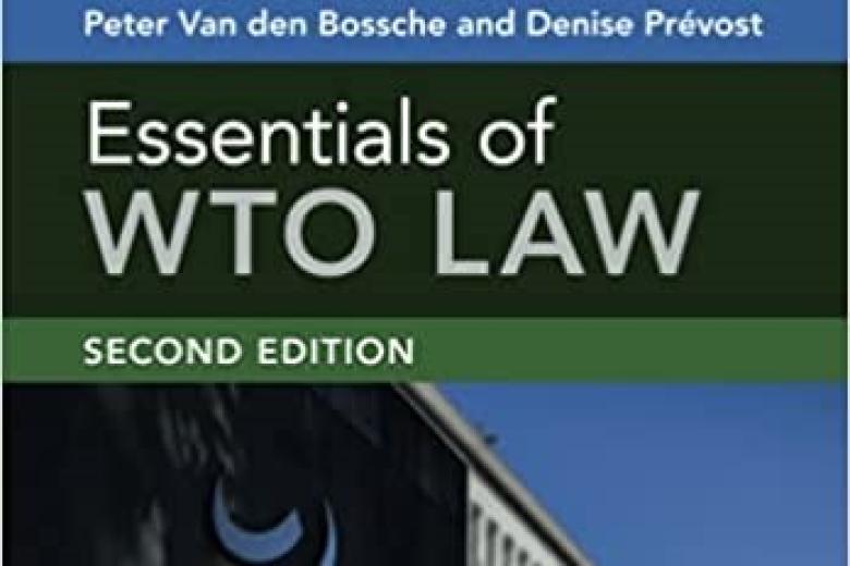 Essentials cover