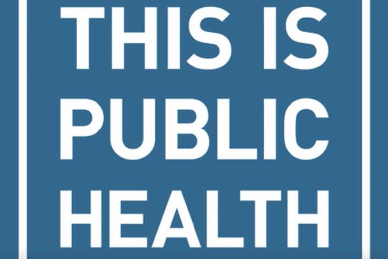 Logo of the This is Public Health campaign