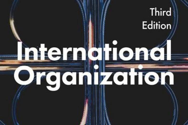 front_cover_international_organization