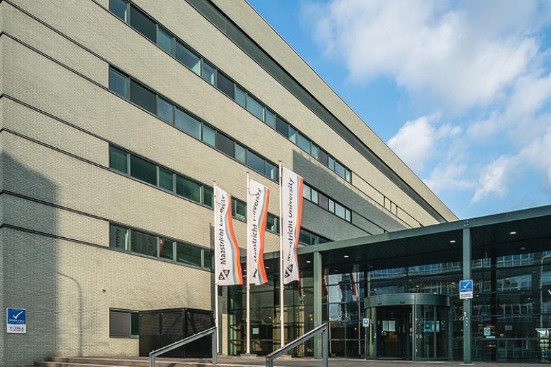 Faculty of Science and Engineering - main entrance