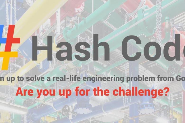 Google Hash code 2018