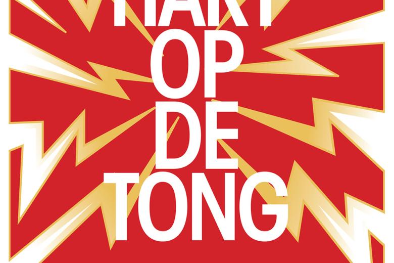 boek hart op de tong